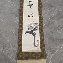 回流老畫《達摩》，紙本原裱，尺寸195*45公分裝裱，133*33公分畫心，章款自查，實木軸頭，品相如圖所示，等待有緣人， 手機無 古玩 老貨 擺件【董先生】 歷史價格詳細信息
