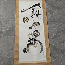 回流老畫《達摩》，紙本原裱，尺寸195*45公分裝裱，133*33公分畫心，章款自查，實木軸頭，品相如圖所示，等待有緣人， 手機無 古玩 老貨 擺件【董先生】 歷史價格詳細信息