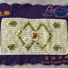 退而不休集 --- 陳立夫 印刷題簽 --- 李抱忱 著 --- 見聞 66年初版 --- 亭仔腳舊書 歷史價格詳細信息
