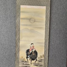 #撿漏趣藏老貨 老玉岫玉 小象62791 歷史價格詳細信息