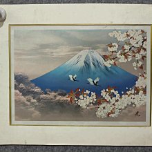 細心體貼的人最受歡迎，而且諸事順遂：3大原則、38個習慣，讓你的人緣、財源與工作運一秒躍升！ 松澤萬紀 歷史價格詳細信息