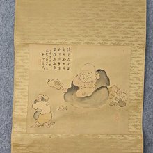 #撿漏趣藏老貨 老玉岫玉 小象62791 歷史價格詳細信息