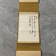 【老行家】335g尊爵即食燕盞(燕窩固形量200g) 歷史價格詳細信息