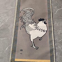 回流老畫，美女浮世繪，印刷品，紙本原裱，尺寸180*54公分裝裱，94*44公分畫心，沒軸頭，品相如圖所示，等待有緣人， 手機無美 古玩 老貨 擺件【董先生】 歷史價格詳細信息