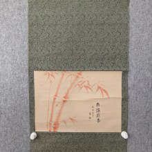 #興趣收藏好貨 回流老畫，人物畫《高砂夫婦》，絹本原裱，尺寸200*64公分裝裱，116*50公分畫心，章款道成，陶瓷軸頭，品相如 古玩 老貨 擺件【董先生】 歷史價格詳細信息