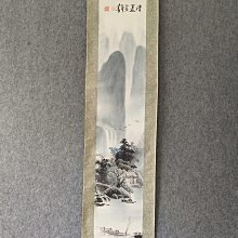 清回流瓷鑲銅窯變橄欖瓶古董古玩景德鎮仿古瓷器收藏品真品擺件 歷史價格詳細信息