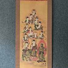 【十三佛】鋁合金 雙面 佛卡 唐卡 佛教 [51046] 歷史價格詳細信息