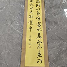 美顏 22吋 18吋 14吋 補光燈 直播架 直播 手機腳架 攝影 led 支架 圓形 自拍 神器 環形 歷史價格詳細信息