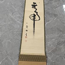 8928兒童鞋子2023秋冬新款女童運動鞋男童旋轉鈕釦中大童跑步鞋潮 歷史價格詳細信息