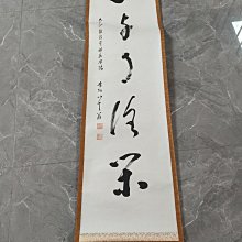 【老行家】335g尊爵即食燕盞(燕窩固形量200g) 歷史價格詳細信息