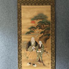 回流老畫，《高砂》，絹本原裱，尺寸193*54公分裝裱，108*41公分畫心，實木軸頭，章款美山，品相如圖所示，等待有緣人， 手機 古玩 老貨 擺件【董先生】 歷史價格詳細信息