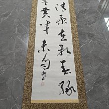 回流老畫，紙本綾裱，尺寸134*59公分裝裱，38*43公分畫心，章款自查，璐璐軸頭，品相如圖所示，等待有緣人， 手機無美顏拍照， 古玩 老貨 擺件【董先生】 歷史價格詳細信息