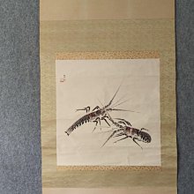 回流老畫，美女浮世繪，印刷品，紙本原裱，尺寸180*54公分裝裱，94*44公分畫心，沒軸頭，品相如圖所示，等待有緣人， 手機無美 古玩 老貨 擺件【董先生】 歷史價格詳細信息