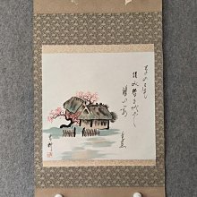 回流老畫，美女浮世繪，印刷品，紙本原裱，尺寸180*54公分裝裱，94*44公分畫心，沒軸頭，品相如圖所示，等待有緣人， 手機無美 古玩 老貨 擺件【董先生】 歷史價格詳細信息
