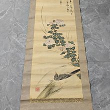 回流老畫，美女浮世繪，印刷品，紙本原裱，尺寸180*54公分裝裱，94*44公分畫心，沒軸頭，品相如圖所示，等待有緣人， 手機無美 古玩 老貨 擺件【董先生】 歷史價格詳細信息