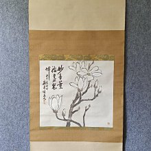回流字畫，茶掛，紙本原裱，尺寸132*63公分裝裱，42*61公分畫心，章款自查，獸骨軸頭，品相如圖所示，等待有緣人， 手機無顏拍 古玩 老貨 擺件【董先生】 歷史價格詳細信息