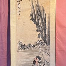 吳鳳與女兒的土耳其餐桌：傳承30道愛與回憶的家常料理 歷史價格詳細信息