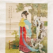 「岩如堂 收藏」符滌平  仕女圖 價格比較,價格查詢,歷史價格詳細信息