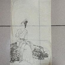 從林豹王者理發剪刀專業發型師剪刀美發剪平剪無痕打薄剪頭發剪刀 歷史價格詳細信息