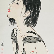 【三顧茅廬 •精品14642拍】精品嚴選~~包大漏粉絲福利標~~老民國《水晶香水瓶挂件》 特惠起標 無底價 歷史價格詳細信息