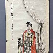 ［字畫雅集］免費到府鑑定古董字畫 長期收購古今中外名人字畫 歷史價格詳細信息