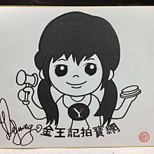 常州大有乾燥 V型混合機 混合設備 帶攪拌粉末 化工混合機 歷史價格詳細信息