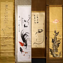 〈書壺天地〉早期碗盤【龍圖案 青瓷盤】/有嗑傷或澆瓷氣泡  底款:大清乾隆年製     有重量  無磕傷有氣泡  徑約︰ 歷史價格詳細信息