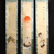 1/12人偶自製書報雜誌架作品(分享）非賣品 歷史價格詳細信息