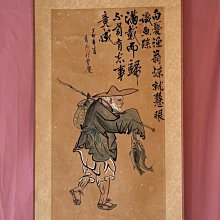「愛菊廬」臺灣文獻-葉鏡鎔/字漢卿/日治時期臺藉書畫家/履次參加「臺日名家紙上書畫展」/花中四君子蘭/絹本畫（41.5/115.5）-F07 歷史價格詳細信息