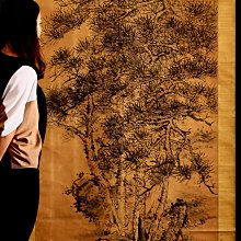 名家山水人物畫古典仕女圖客廳辦公室裝飾畫張大千字畫絲綢卷軸畫 歷史價格詳細信息