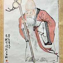 100％好評-日本 德川 小判金一二造型 銅質 紀念章2#(真老) 歷史價格詳細信息