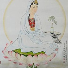 當代名書畫家正龍畫作歡喜彌勒佛財神像 歷史價格詳細信息