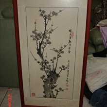 大件【瑤池金母/王母娘娘/西王母】天然朱砂沁海洋玉髓項墜AND-04潤澤光亮、沉穩慈祥、雕工精細收藏級!【紀老師玉石坊】※正能量→聚氣招財、平安庇護、收藏增值! 歷史價格詳細信息