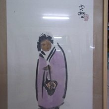 水墨，台灣，梁坤明。 歷史價格詳細信息