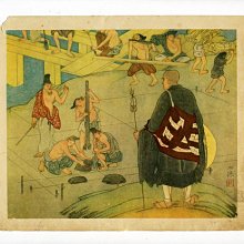 【藏家釋出】《國際限量版畫 ─ 81 / 300 》國外證書已遺失...便宜賣 ◎ 十多年前國外購得 ◎ 保真 歷史價格詳細信息