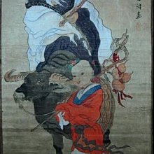 #古玩藝# 清道光-長壽佛(銅)-#標示年代,內容陳述,個人淺見僅供參考- 歷史價格詳細信息