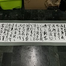 崇高的女性 關於女性冥想音樂集 The Divine Feminine 80689 歷史價格詳細信息