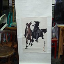 《奇幻大事典~讓您創作的小說、漫畫、劇本再也不NG的專業指導書！》 高橋信之著 瑞昇文化 9成新【CS超聖文化2讚】 歷史價格詳細信息