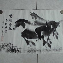 亮軒字畫（已預訂） 歷史價格詳細信息
