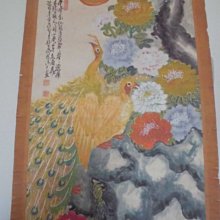 再降便宜出清 原價4150 最俗 porter 毛皮夾  早期的 全新 買來未使用過  盒子有點泛黃 歷史價格詳細信息