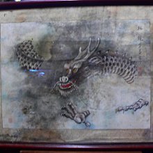 乖乖@賣場~紫砂壺~朱泥六方壺~款~大明宣德年製~壺蓋有款.容量約~430cc(A93) 歷史價格詳細信息