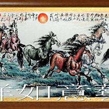 ☆【吉祥如意藝術】㊣100%全手繪小六尺鎮宅寶招財開運起家興業八駿圖馬到成功國畫~20(192X88公分)ylc1512 歷史價格詳細信息