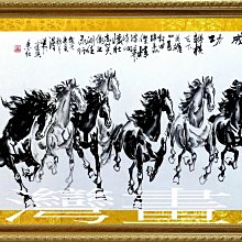 ☆【黃金藝術畫廊】㊣100%全手繪小六尺鎮宅寶招財開運起家興業八駿圖馬到成功國畫~22(192X88公分)ylc399 歷史價格詳細信息