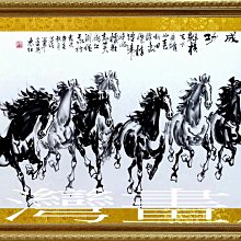 ☆【黃金藝術畫廊】㊣100%全手繪小六尺鎮宅寶招財開運起家興業八駿圖馬到成功國畫~22(192X88公分)ylc399 歷史價格詳細信息