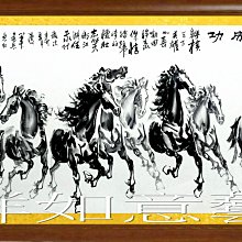 成功 3公分果凍透明磁鐵-5入 歷史價格詳細信息