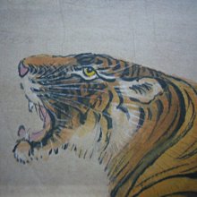 張善孖 款 扇面-虎，原價56800，特價26800元 歷史價格詳細信息