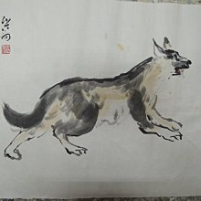 《郭店楚簡先秦儒家佚書校釋》/涂宗流　劉祖信 歷史價格詳細信息