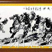 【吉祥如意藝術】㊣100%全手繪鎮宅之寶招財開運起家興業五行五色牡丹國畫~花開富貴~1(88X88公分)good376 歷史價格詳細信息