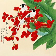 水墨工筆 歷史價格詳細信息