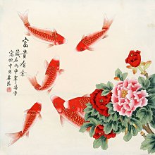 【工筆】金湧焱：工筆花鳥作品選 歷史價格詳細信息